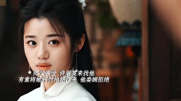 她真的好清醒,没有大哭大闹,没有传统的以身相许,就很正常的剧情