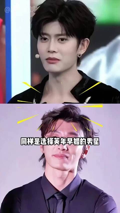 “英年早婚”的男星如今还在坚守吗?