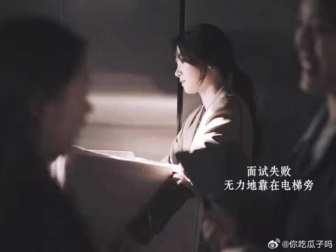 这两一出场直接嗑上了,感觉太对了