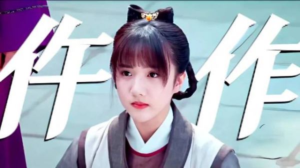 苏晓彤考古六年前角色楚楚，新季探案引期待