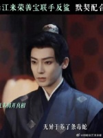 提问，这条视频里到底有多少个反转！