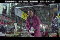 一个普通中国结，下岗女工却从中看到商机，摇身一变万元户！