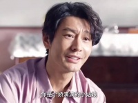 黄晓明《小城大事》反差演技引观众捧腹