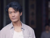 黄晓明出任浙江滨海路主理人推广文旅