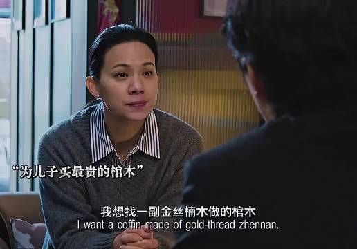 母亲用特殊方式延续对儿子的陪伴