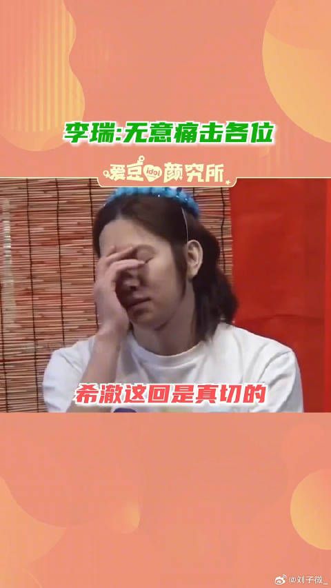 真切的感受到了和07年的金希澈 微博VC计划