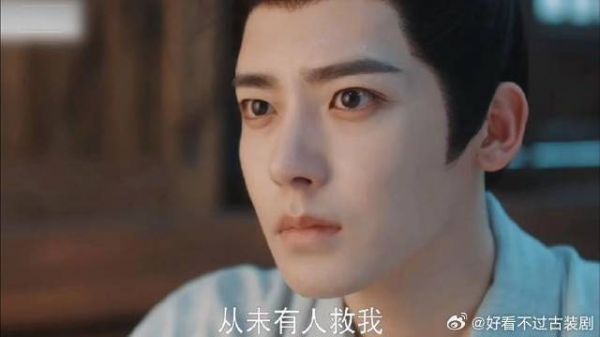 捡个老公回家，从来只有人害我没有人救我，那现在有了