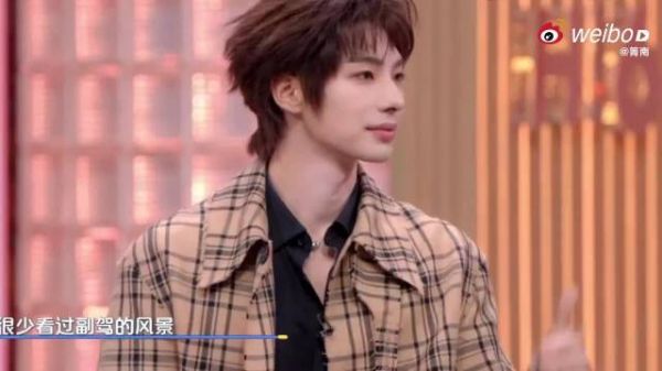 同一个梗撒贝宁讲完何炅还能接着讲，又是让我嗑到双北了！你俩能不能合体讲！