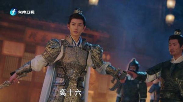 楚归鸿带着千羽军前来捉拿离十六