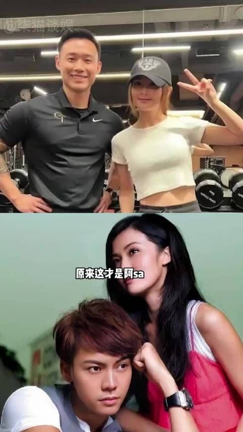 蔡卓妍情定健身教练，回顾三段挚爱历程