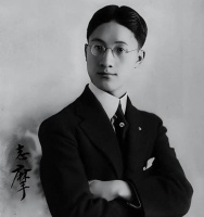 人文齐鲁|山东省文学馆收藏“徐志摩失事飞机—济南号舱板”始末