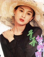 赵明明：步嫂子宋丹丹后尘，被英家人所抛弃，为子退圈的她怎样了