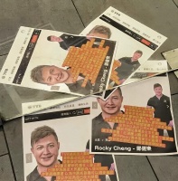 突发！TVB知名男星被曝破产且欠债不还，遭贴大字报追债