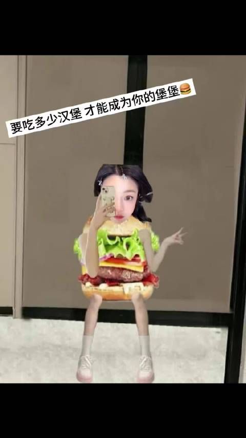 陈妍希粉丝激动期待见面