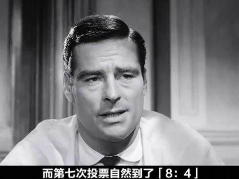 女证人鼻梁压痕揭破伪证，男孩命运逆转