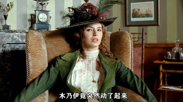 女孩为了救回植物人妹妹，竟复活了沉睡千年的木乃伊！