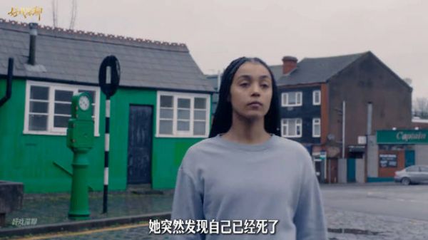 女人死后灵魂被困在了火车站里