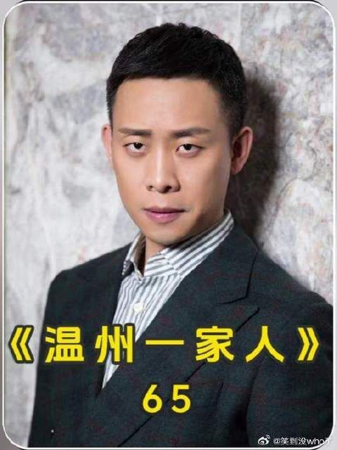 花几百万想整垮对手 结果把自己逼上了绝路