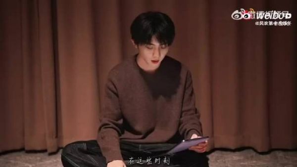 马嘉祺读粉丝来信落泪，音乐治愈彼此