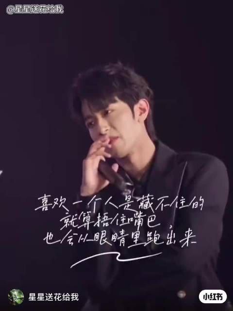 妈妈眼含泪水爸爸瞬间顿住