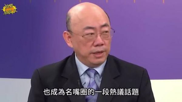 郭正亮节目牵线赖岳谦周玉琴，调侃其地下工作能力强