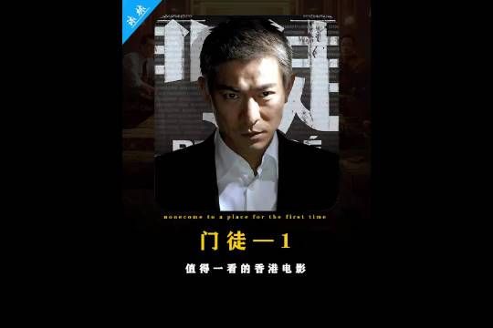 张静初经典电影