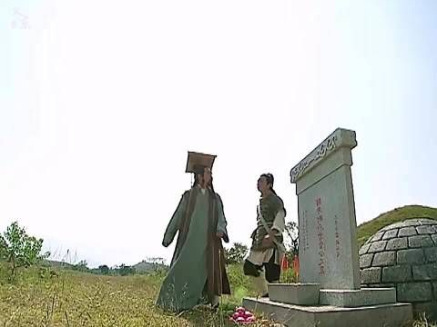 风水大师发现青龙抱穴被破，使得雷家后人遭到劫难.