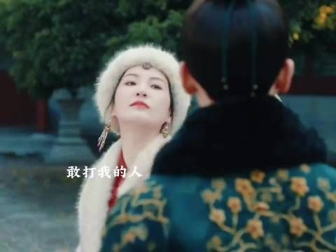 树玉S了陆江来被为难,善宝霸气护夫给足来来安全感,“敢动我的人你也配”