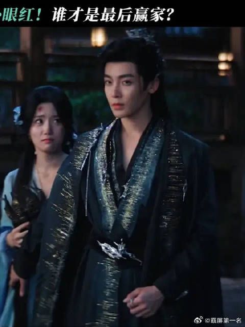 情敌竟是演技派?两大仙君谁能获得小仙子芳心?