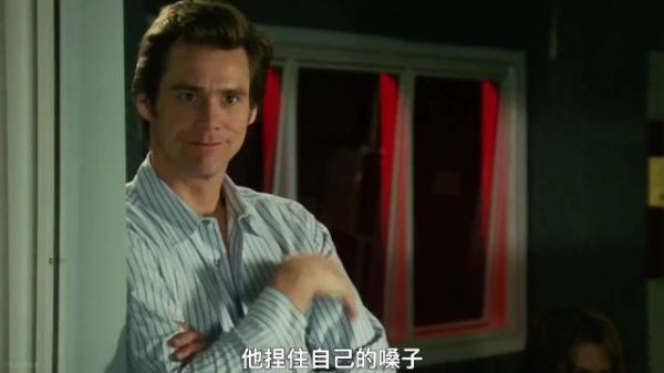 当普通的人获得上帝的力量后,这感觉别提有多爽了! 《冒牌天神》