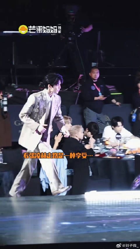 恭喜！们2025爱奇艺尖叫之夜 微博VC计划