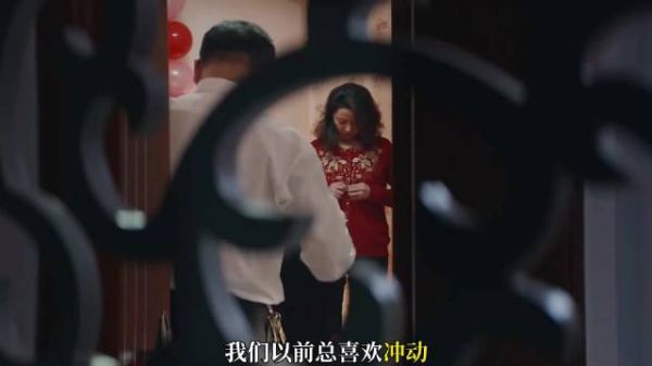 电影《一句顶一万句》剖析婚姻真相引深思