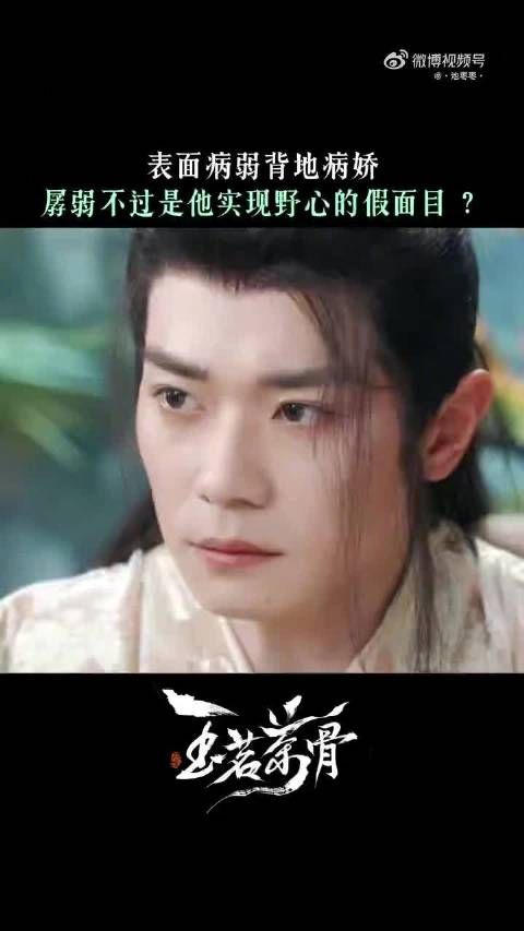 发文：“孤庭幽兰，半生冷暖藏温情，金笼锁月何曾怨，唯愿手足常相亲”