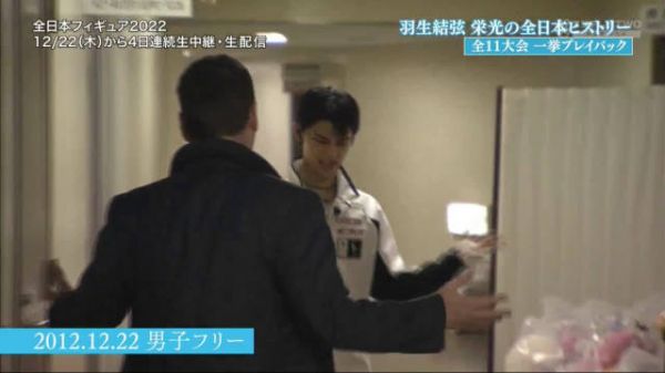 12全日fs前，在后台跟bo对着挥舞手臂的镜头好有趣！