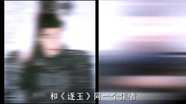 张凌赫林允新剧《归鸾》官宣，剧本导演阵容引关注