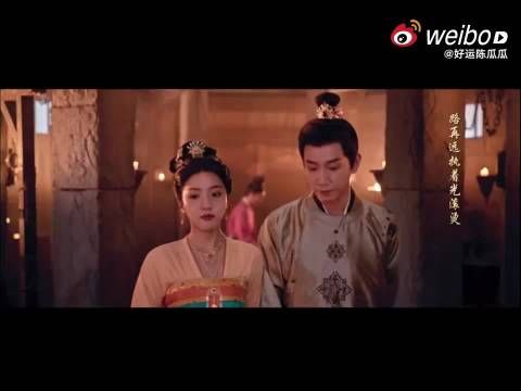 王子奇新剧饰演三观正安郡王萧瑾瑜