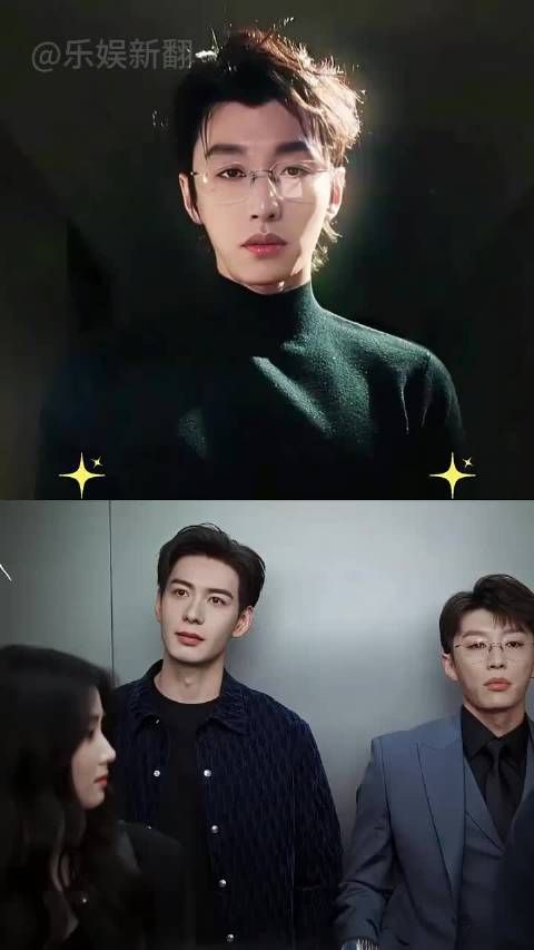 《轧戏》主演背景,陈星旭卢昱晓顶级配置,代旭真正“王炸少爷” 卢昱晓