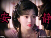 荀婆婆制止吵闹称吵到耳朵,网友称看一次笑一次