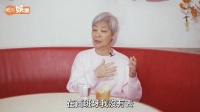 金燕玲解释缺席女儿西班牙婚礼，称不想成负担