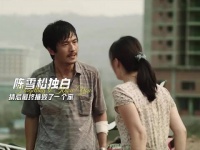 婚姻中最毒的，不是贫穷，而是无休止的猜忌