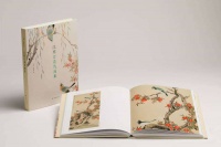 详尽丰赡的江寒汀研究成果