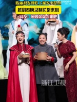 陈丽君说吃豆腐包吃到幸福的味道