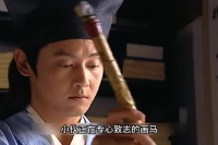 小伙画马成精，只因他得到了一只神来之笔，但一碰水就破功 ！