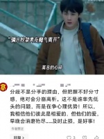 一个没回头一个没挽留，一转身就是一辈子