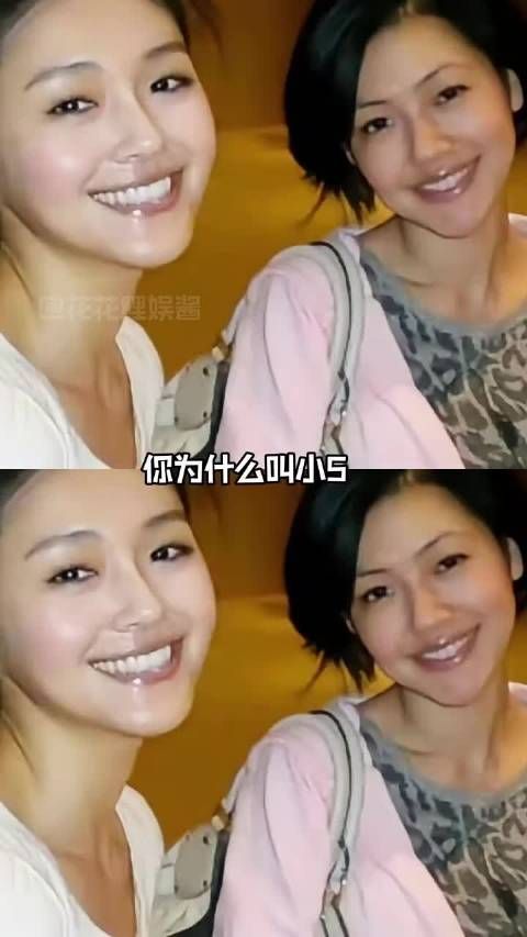 大S徐熙媛称找到永葆青春方法