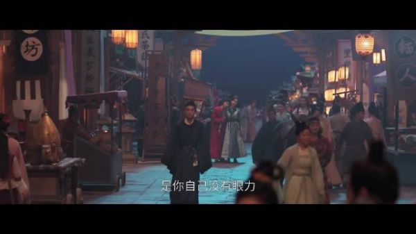 赵尧珂饰演判官冷月气场全开获赞