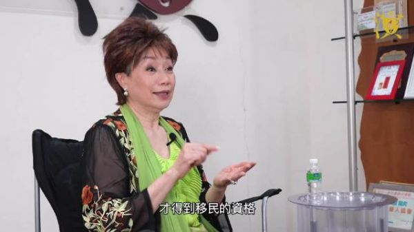 程可为从地产经纪重返无线拍戏至今