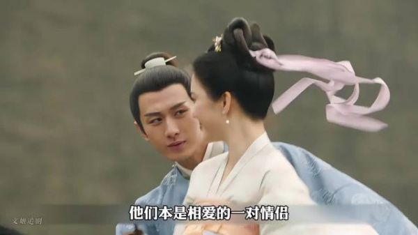 成毅赵韩樱子演绎被迫分离情侣