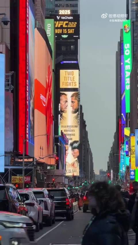 张伟丽冲击UFC双冠王，地表最强女子对决即将上演