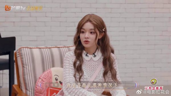 黄霄雲在声生不息的最大收获，大概就是周兴哲这个好朋友吧！